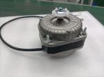 Custom Made EC Fan Motor 230W 50 / 60Hz 1 Phase
