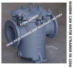 IMPA872009 CAN WATER STRINERN 5K-150A S-TYPE Marine straight-through cylindrical