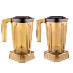 1.5L/2L Smoothie Bowl Fruit Juicer Container for Commercial Blenders and