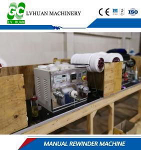 Wholesale Stepless Adjustable Stainless Steel Static Mixer Fine Processing Stable Movement from china suppliers
