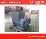 Doosan rated power 100KW alternator manufacturer