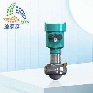 Wholesale FMCW 80 Ghz Radar Level Transmitter Swivelling Mounting Industrial Grade from china suppliers