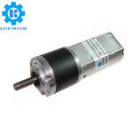 1kg.Cm 2kg.Cm 3kg.Cm Dia 22mm Planetary Gearbox Motor 6v 12v 24v With Encoder