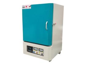 Wholesale High temperature programmable small muffle furnace laboratory electric furnace 220v from china suppliers
