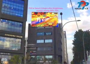 Wholesale Waterproof IP65 High Brightness LED Display P10 Top Grade from china suppliers