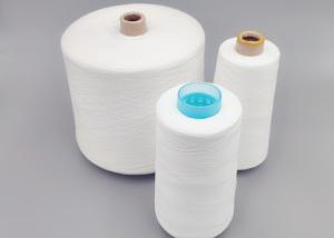 Wholesale 40/2 Polyester Thread For Quilting , Bright Yarn Core Spun Sewing Thread from china suppliers