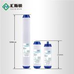 20 inch UDF/GAC Granular Activated Carbon Water Filter Cartridge for Household