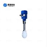 Antenna material water droplet antenna, PTFET Measuring range: 40 meters
