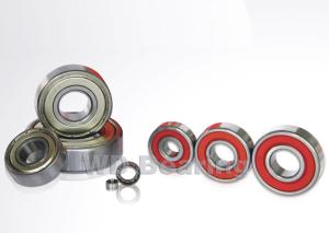 Wholesale Precision Deep Groove Ball Bearings ( EMQ Bearings ) 636 ZZ from china suppliers
