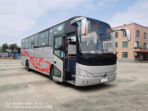 Wholesale Yutong Used Tour Bus 48 Seater Second Hand WP.7 Passanger Bus 2+2 Layout from china suppliers