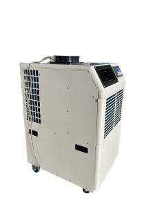 Wholesale WX35H 1T Portable Heat Pump For Construction from china suppliers