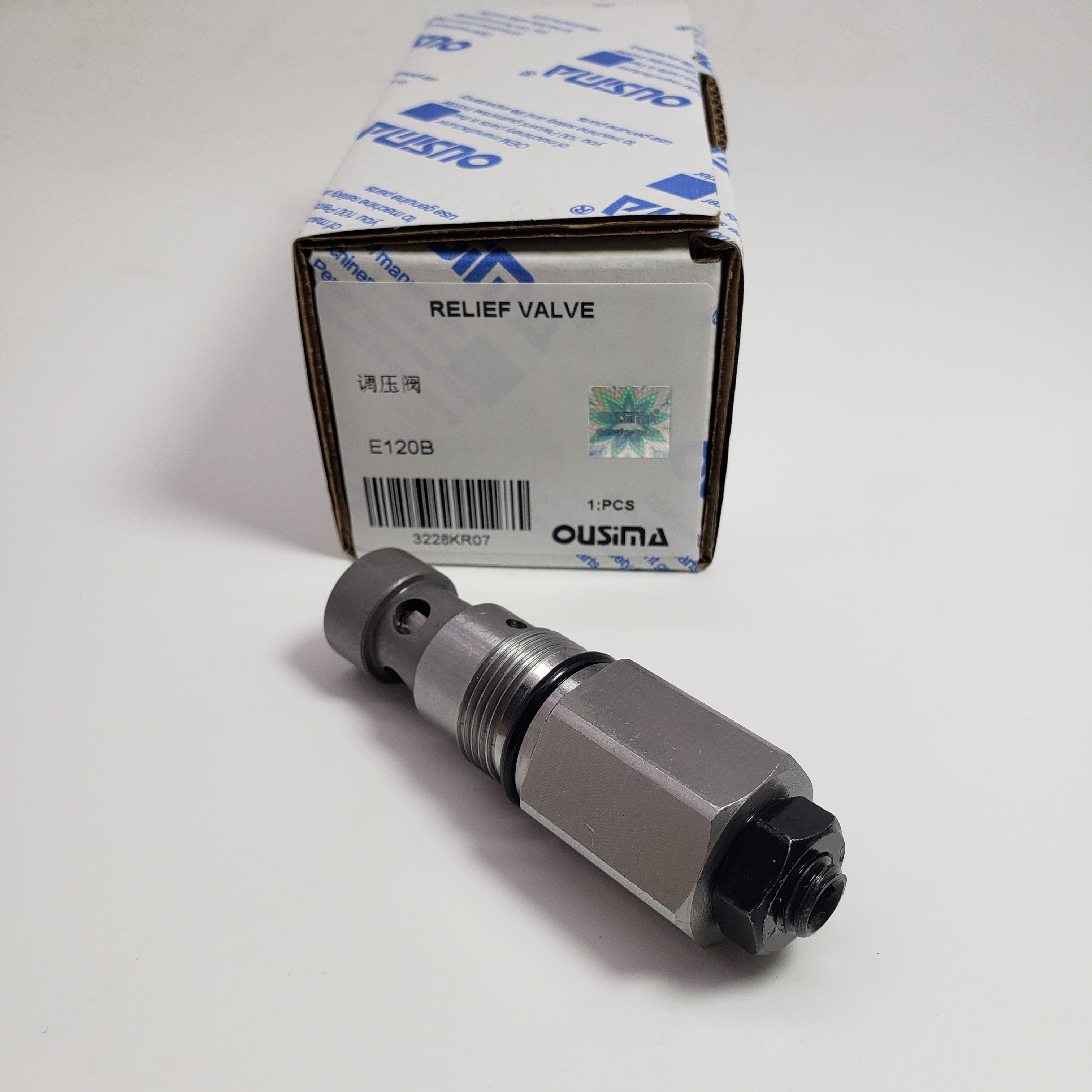 High Quality Pressure Regulating Valve For CAT E120B