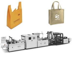 Wholesale Ecological Friendly Bag Making Machine Nonwoven Ultrasonic Paper Bag Machine from china suppliers
