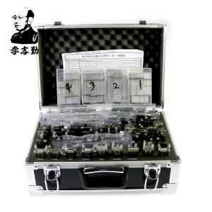 Wholesale Mr. Li Original Lishi 2in1 Decoder and Pick – 93 Pieces Full Set w/ Storage Case from china suppliers