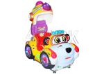 Kiddie Ride Swing Car Machine Outdoor Games Drop Coin Equipment
