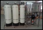 Boiler Feed Water Softener System , Water Softening Equipment Plant