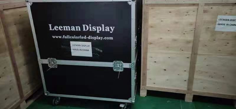 package-img