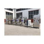 Electric Heating Ce Certified Machine Mixing Dough Industrial