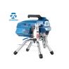 Buy cheap OEM Easy Operation Industrial Airless Spray Machine Wall Spray Paint Machine from wholesalers