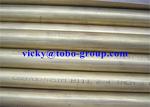 7030 Copper Nickel Tube C71500 ASTM B466 SMLS Tubing 3-1/2" OD X .095 Air