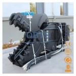 20 Ton Hydraulic Excavator Pulverizer Attachment For LOVOL FR35-7/FR39-7/FR60-7