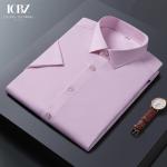 Gender Men Three-proof Breathable Seamless Shirt Woven Non Iron Business Dress
