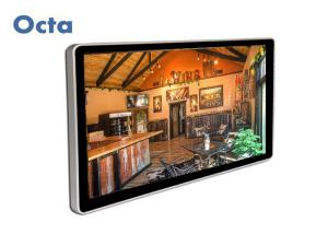 Wholesale Wall Mounted Touch Screen LCD Corporate Digital Signage Toughened Glass Anti Glare from china suppliers
