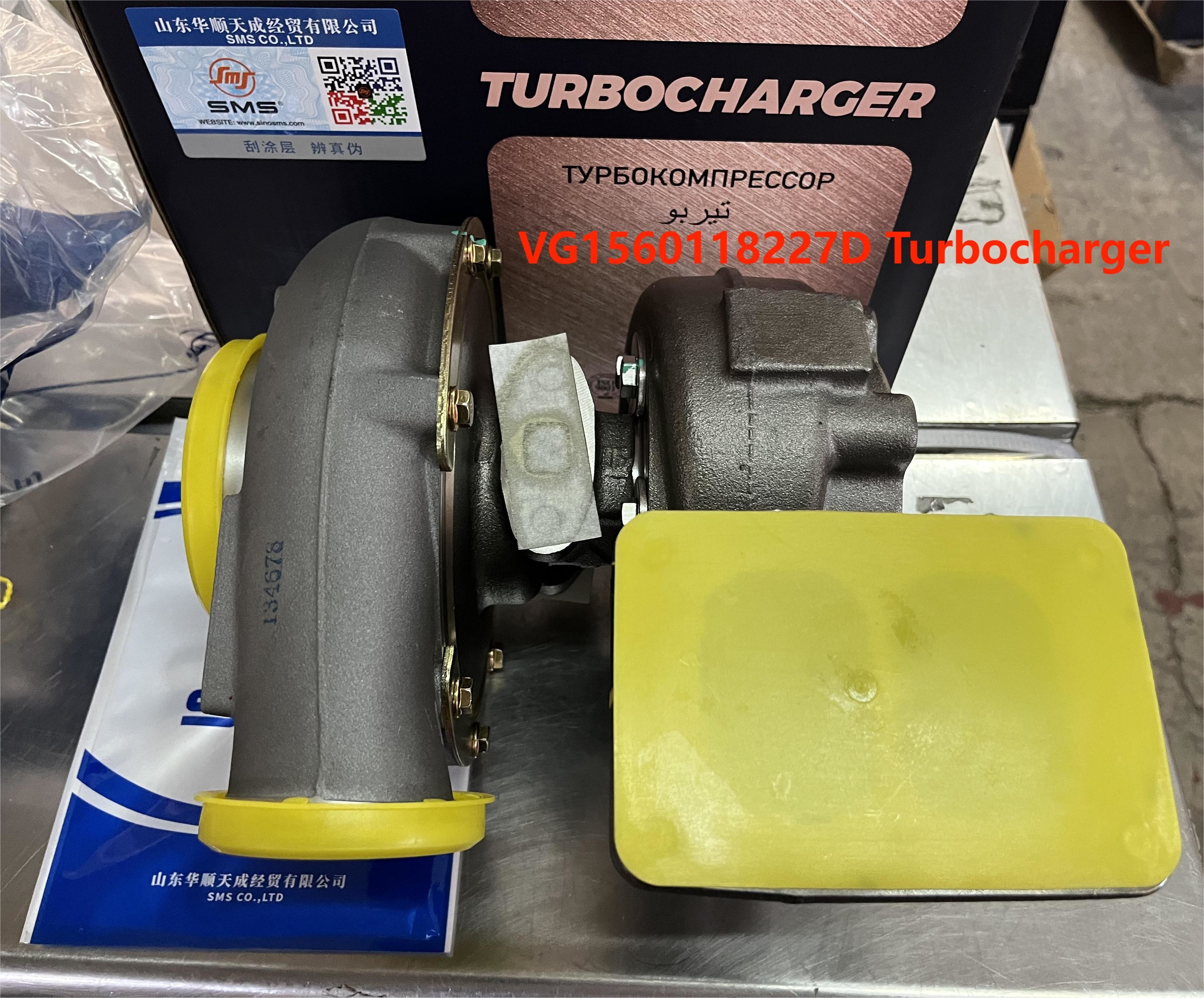 VG1560118227D Turbine HOWO Truck Parts Supercharger