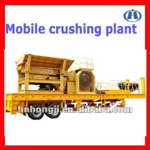 Wholesale Mobile Jaw crusher made by hongji for sale from china suppliers