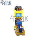 kids coin operated rocking car game EPARK children's entertainment shopping mall
