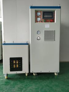 Wholesale Customized Frequency Induction Hardening Machine With 200KW Power from china suppliers