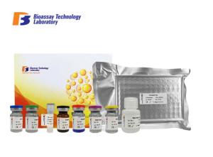 Wholesale 2 - 8°C Storage ELISA Sandwich Assay Kit High Sensitive Human Cytosolic Carboxypetidase 3 from china suppliers