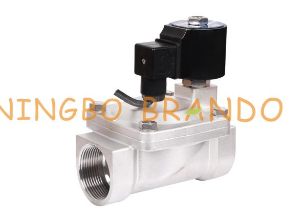 2 Inch Waterproof IP68 Solenoid Valve For Jump Jet Music Swing Water Curtain