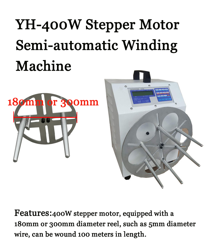 AC220V 50HZ/60HZ Winding Machine for Semi-automatic USB Data Cable and Wire Coil