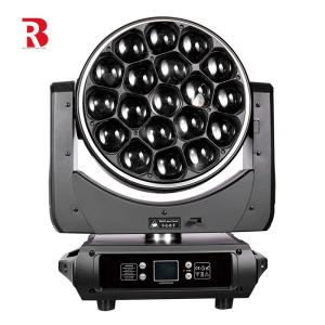 Wholesale DMX Zoom Waterproof Bee Eye Moving Head Light For Outdoor Performances from china suppliers