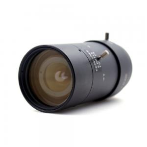Wholesale IP CCD Surveillance Camera Lenses 1/3&quot; 5-100mm F1.8 High Resolution from china suppliers