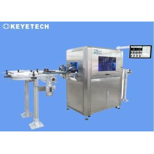 Wholesale HDPE Bottle Visual Inspection System for Pharmaceutical Industrial from china suppliers
