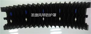Wholesale high quality bellow covers for laser cutting machines or laser machines from china suppliers
