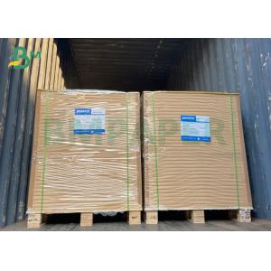 Buy cheap Silk Coated 100gsm 250gsm C2S Couche Art Paperboard Sheets 508 * 762mm from wholesalers