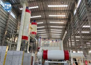 Wholesale Automatic Dry Cement Mortar Plant Robot Packaging System Mixer Production Line from china suppliers
