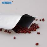 Custom Food Storage Bag Vacuum Seal Compressed 0.6mm Silver Aluminium Foil Pouch