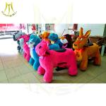 Hansel coin operated kiddie ride for sale game machine token kids amusement park