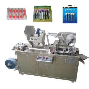 Wholesale ISO9001 Automated Blister Butter Packaging Machine DPP 160F from china suppliers