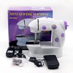 Wholesale Video Technical Support After Service Portable Mini Household Sewing Machine UFR-202 from china suppliers