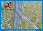 Double PVC Coated Wire Mesh Fencing For Country Border Twin Wire Welded Mesh