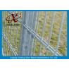 Buy cheap Powder Station Double Wire Fence / Twin Wire Mesh Fencing High Tensile Strength from wholesalers