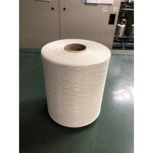 Wholesale HIM NIM Polyester Filament Thread 150 denier 300D for Sewing from china suppliers