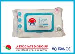 Natural Degradable Baby Hand Mouth Exclusive Wipes With Food Grade Xylitol