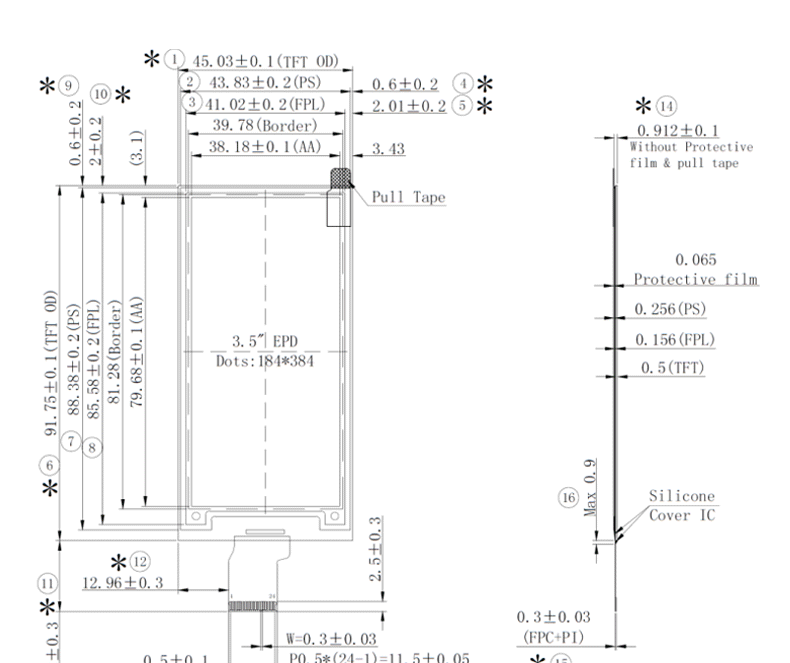 微信图片_20241216162632.png