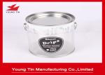 Cylinder Round Candy Gift Tins 100 X 105 MM Sweets Packaging With Handle